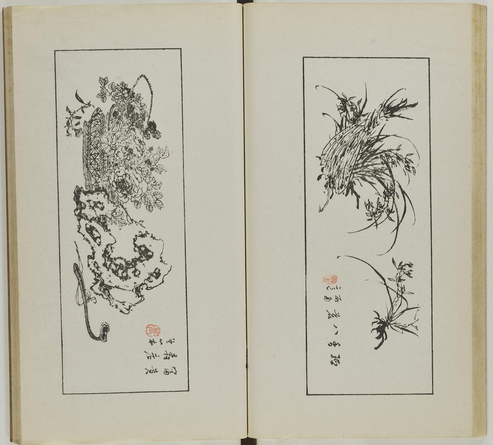 图片[41]-illustrated book; print BM-1937-0422-0.1.4-China Archive